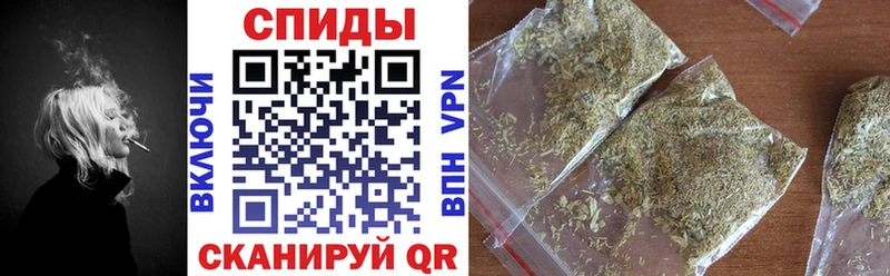 где можно купить наркотик  Старый Крым  Бутират Butirat 