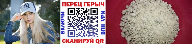 ГЕРОИН афганец  мориарти какой сайт  Старый Крым  купить закладку 