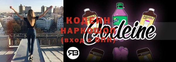 a pvp Абинск