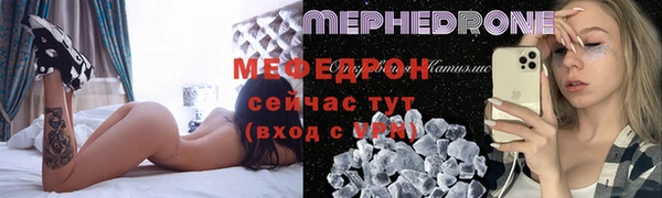 дистиллят марихуана Абдулино