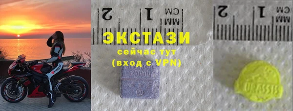 дистиллят марихуана Абдулино