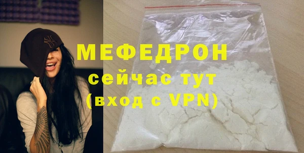 не бодяженный Каменногорск