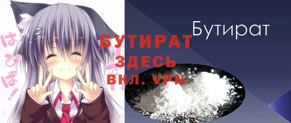 гидропоника Елабуга
