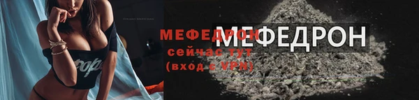 дистиллят марихуана Абдулино