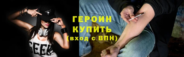 a pvp Абинск