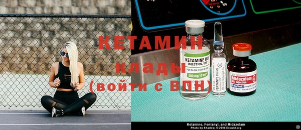 mdpv Каменка
