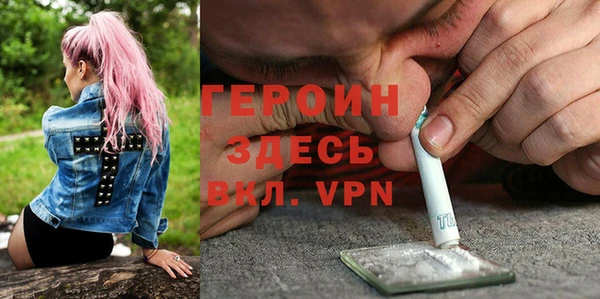 дистиллят марихуана Абдулино