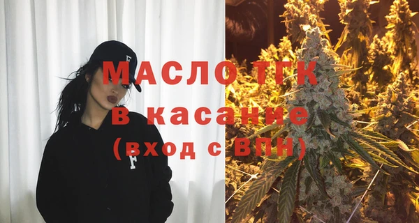 a pvp Абинск