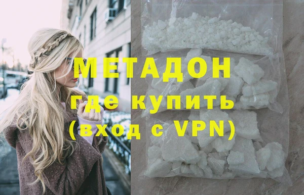 a pvp Абинск