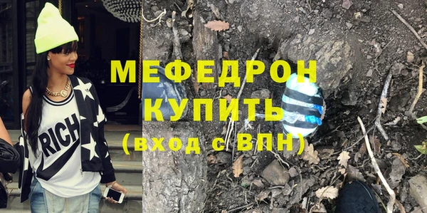 a pvp Абинск