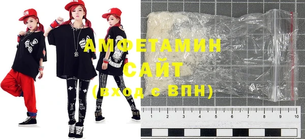 винт Новокубанск