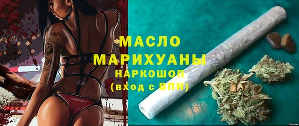 винт Новокубанск