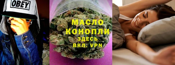 a pvp Абинск