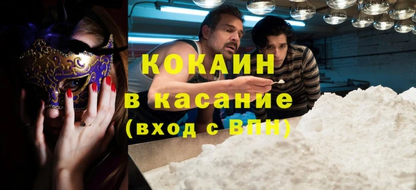 a pvp Абинск