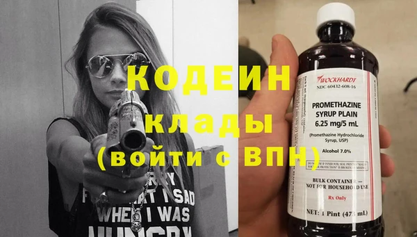 a pvp Абинск