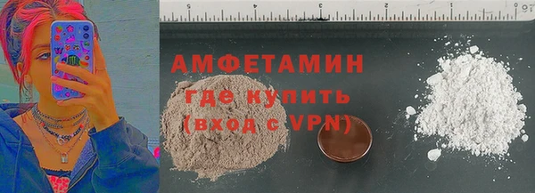 a pvp Абинск