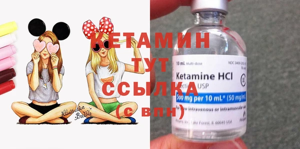 a pvp Абинск