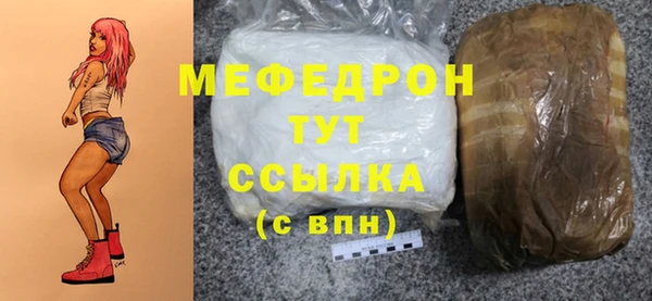 a pvp Абинск