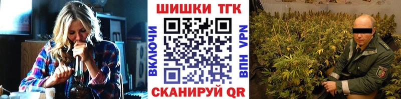 площадка какой сайт  Старый Крым  МАРИХУАНА LSD WEED 